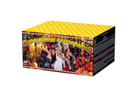 Новогодний корпоратив Салют купить в Рязани | ryazan.salutsklad.ru