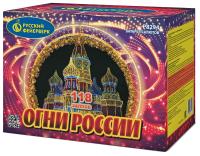 Огни России Батарея салютов купить #REGION_NAME_DECLINE_PP# | #REGION_TAG_VSTAVKA_TAYT#