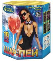 Шар-пей Батарея салютов купить в Рязани | ryazan.salutsklad.ru