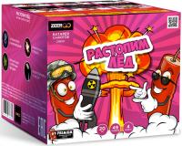 Растопим лед Батарея салютов купить в Рязани | ryazan.salutsklad.ru