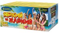 Яркий и жаркий Батарея салютов купить в Рязани | ryazan.salutsklad.ru