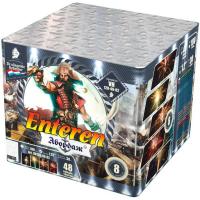 Абордаж Батарея салютов купить #REGION_NAME_DECLINE_PP# | #REGION_TAG_VSTAVKA_TAYT#