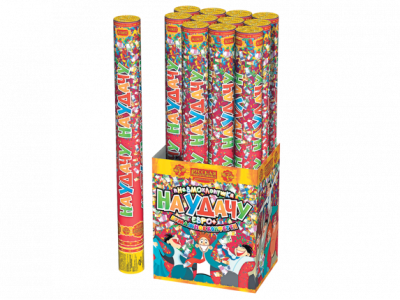 На удачу 50 Пневматическая хлопушка купить в Рязани | ryazan.salutsklad.ru