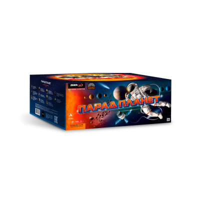 Парад планет Батарея салютов купить в Рязани | ryazan.salutsklad.ru