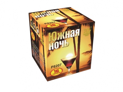 Южная ночь Фейерверк купить в Рязани | ryazan.salutsklad.ru