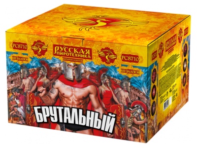 Брутальный Батарея салютов купить в Рязани | ryazan.salutsklad.ru