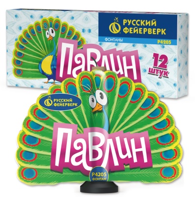 Павлин F Пиротехнический фонтан купить в Рязани | ryazan.salutsklad.ru