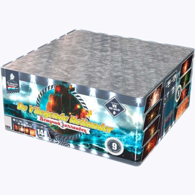 Летучий Голландец Батарея салютов купить в Рязани | ryazan.salutsklad.ru