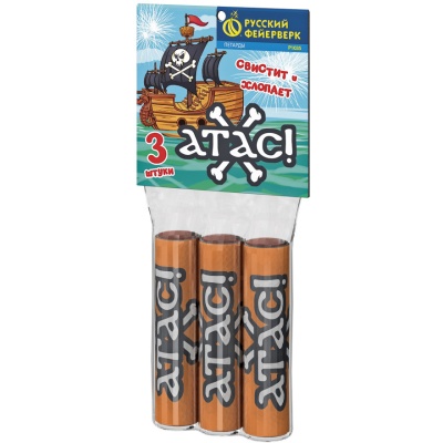 Атас Петарды купить в Рязани | ryazan.salutsklad.ru