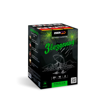 Звездопад Фейерверк купить в Рязани | ryazan.salutsklad.ru