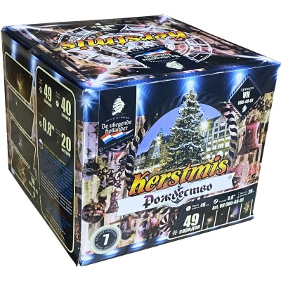 Рождество Салют купить в Рязани | ryazan.salutsklad.ru