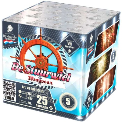 Штурвал Батарея салютов купить в Рязани | ryazan.salutsklad.ru