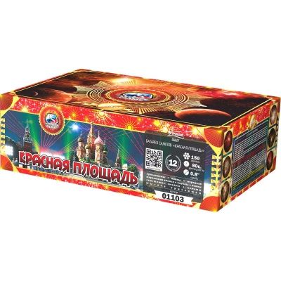 Красная площадь Фейерверк купить в Рязани | ryazan.salutsklad.ru