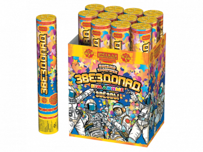Звездопад 30 Пневматическая хлопушка купить в Рязани | ryazan.salutsklad.ru