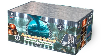 Бермудский треугольник Салют купить в Рязани | ryazan.salutsklad.ru