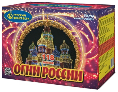 Огни России Батарея салютов купить в Рязани | ryazan.salutsklad.ru