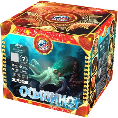 Осьминог Батарея салютов купить в Рязани | ryazan.salutsklad.ru