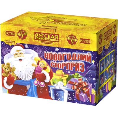 Новогодний сюрприз New Батарея салютов купить в Рязани | ryazan.salutsklad.ru