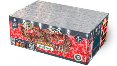 Парадокс Салют купить в Рязани | ryazan.salutsklad.ru