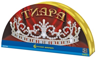 Тиара Пиротехнический фонтан купить в Рязани | ryazan.salutsklad.ru
