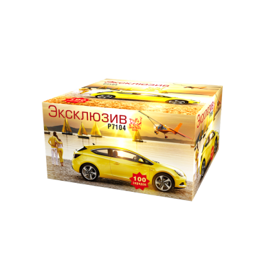 Эксклюзив Салют купить в Рязани | ryazan.salutsklad.ru