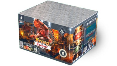 Таверна Салют купить в Рязани | ryazan.salutsklad.ru