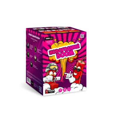 Новогодний BOOM Фейерверк купить в Рязани | ryazan.salutsklad.ru