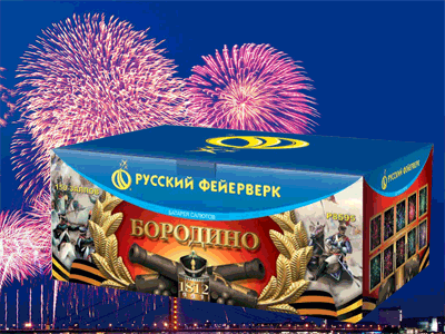 Русский Фейерверк выпускает в продажу новую линейку салютов  Рязань | ryazan.salutsklad.ru