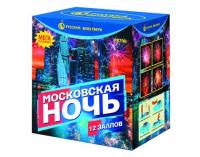 Московская ночь Фейерверк купить в Рязани | ryazan.salutsklad.ru