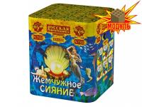 Жемчужное сияние Фейерверк купить в Рязани | ryazan.salutsklad.ru