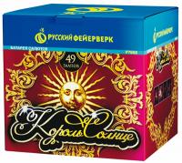 Король солнце Фейерверк купить в Рязани | ryazan.salutsklad.ru