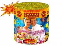 Экзотический коктейль Фейерверк купить в Рязани | ryazan.salutsklad.ru