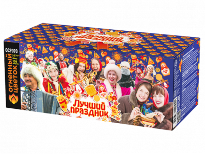 Лучший праздник фейерверк купить в Рязани | ryazan.salutsklad.ru