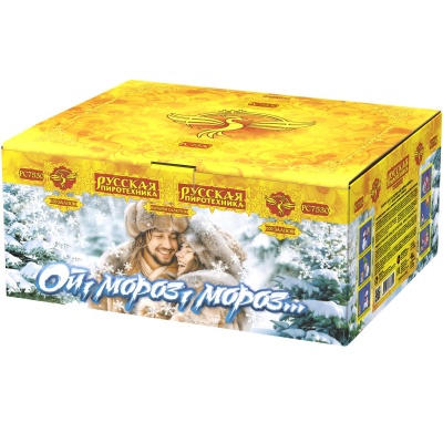 Ой,мороз,мороз Фейерверк купить в Рязани | ryazan.salutsklad.ru