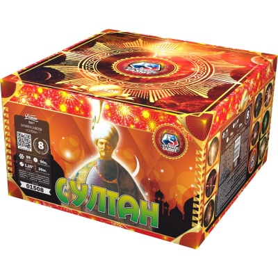 Султан Салют купить в Рязани | ryazan.salutsklad.ru