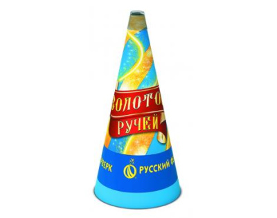 Золотой ручей Пиротехнический фонтан купить в Рязани | ryazan.salutsklad.ru