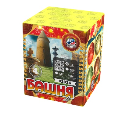 Башня Батарея салютов купить в Рязани | ryazan.salutsklad.ru