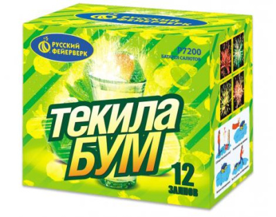 Текила-бум Фейерверк купить в Рязани | ryazan.salutsklad.ru