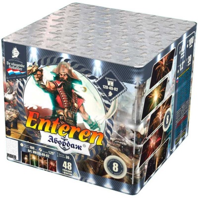 Абордаж Батарея салютов купить в Рязани | ryazan.salutsklad.ru