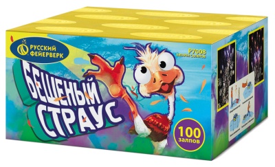 Бешеный страус Батарея салютов купить в Рязани | ryazan.salutsklad.ru