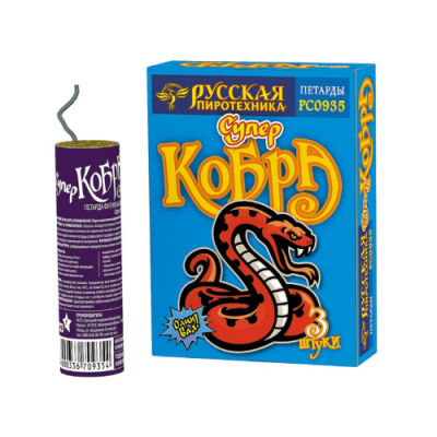 Супер Кобра Петарды купить в Рязани | ryazan.salutsklad.ru