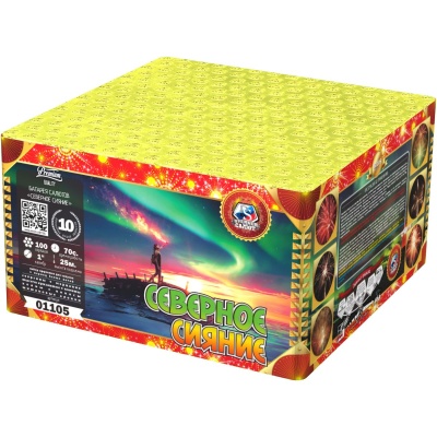 Северное сияние Фейерверк купить в Рязани | ryazan.salutsklad.ru