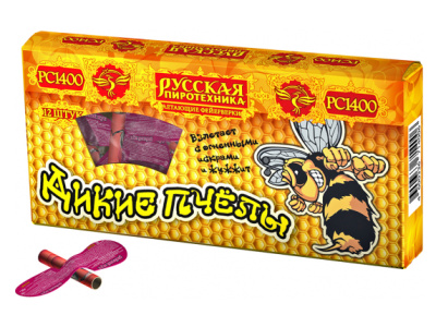 Дикие пчелы Летающий фейерверк купить в Рязани | ryazan.salutsklad.ru