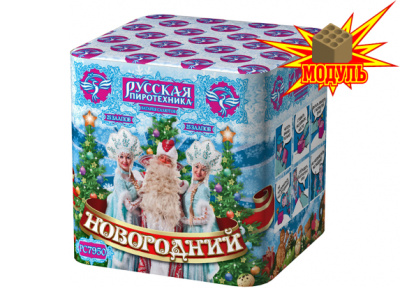 Новогодний 25 Фейерверк купить в Рязани | ryazan.salutsklad.ru