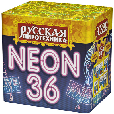 Неон-36 Фейерверк купить в Рязани | ryazan.salutsklad.ru