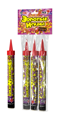 Золотые искры Пиротехнический фонтан купить в Рязани | ryazan.salutsklad.ru