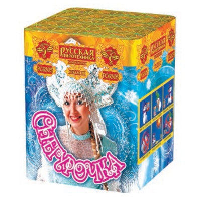 Снегурочка New Салют купить в Рязани | ryazan.salutsklad.ru