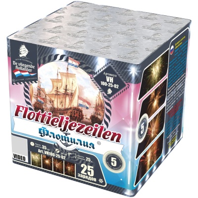 Флотилия Фейерверк купить в Рязани | ryazan.salutsklad.ru