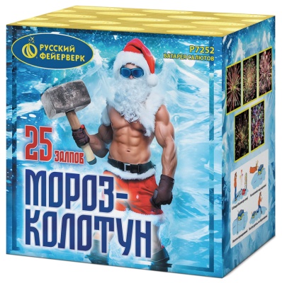 Мороз-колотун Салют купить в Рязани | ryazan.salutsklad.ru