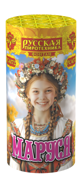 Маруся Фонтан пиротехнический купить в Рязани | ryazan.salutsklad.ru